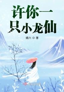 我在寝室卖高达