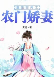 玄镜之旅