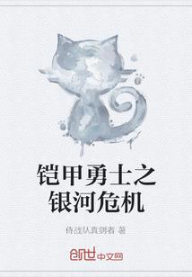校草独宠：初恋，你好甜