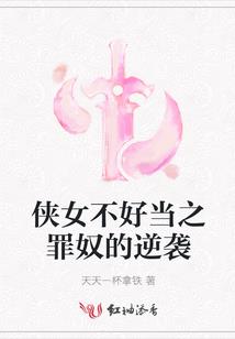 浅，爱