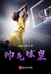 重生后，她撩的病娇城主好像黑化了