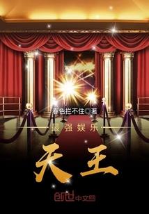 绝对之路