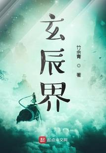 繁花碎影