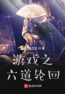 星与树