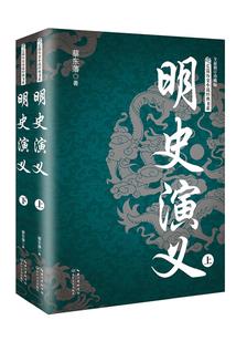 七十二碗酒