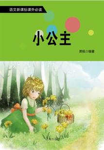 兰陵王在现代