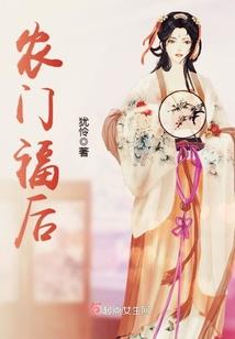 她们的心酸