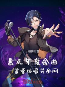 冇，看不见的人