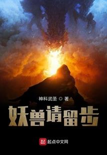 生命的一束光