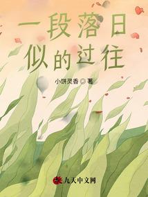 昨夜星辰似你