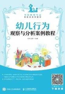 邪帝追妻之盛宠无双