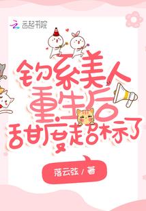凤凰之世