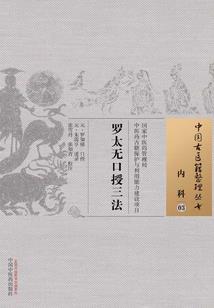 青云之志