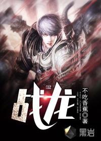 被黑莲花师弟盯上了