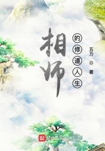 我喜欢你因为夕阳