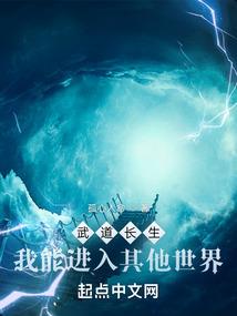 乱世农场