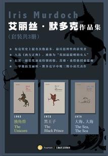 乘风归去来
