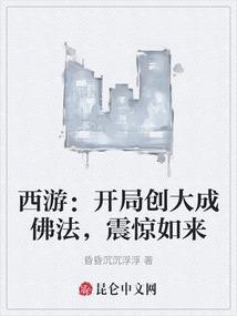 丧心病狂七零五