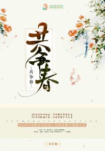 九龙八卦乾坤鼎
