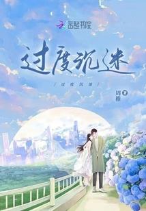 神秘的异时空