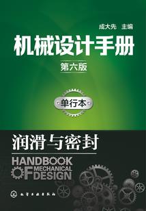 阴阳追捕令