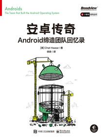太古灵决