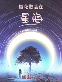 梦羽
