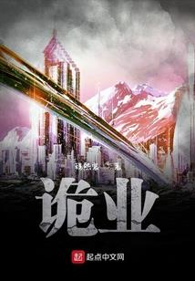 破界无情刀