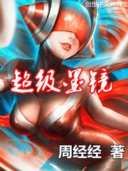 玄元之陆