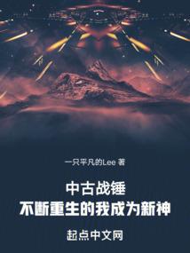而立彩绘