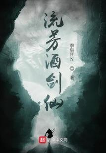 镜中圆月