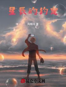 造化浮屠决
