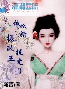 韩娱之残酷娱乐圈