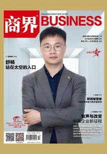 末世：最强养殖系统