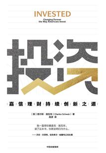 轮回之神魔颂歌