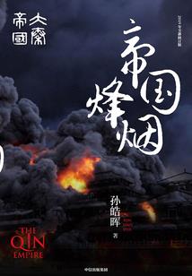 tfboys之追爱公主
