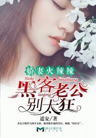 我是修道魔尊