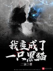 霸狮狂爱