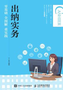 我是精灵，我是王