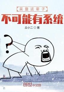 毒妃盛宠