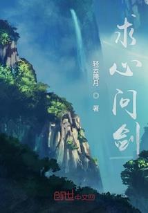 劝你善良：男主必须死