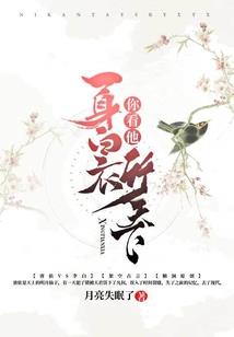 平行亦是平凡