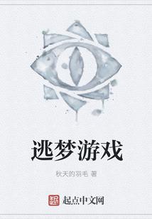 邪君绝宠倾城教主夫人