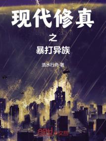 两世花开之梦续前缘