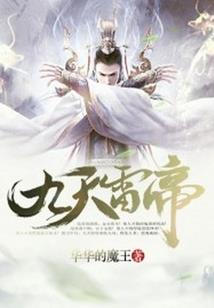 漫威之玩闹人生