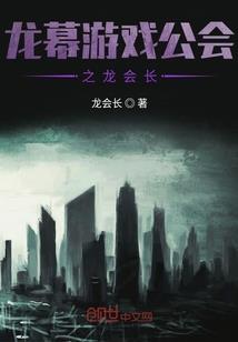 胭脂绝代&#183;玉娉婷（已出版）