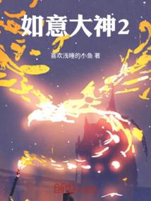 记忆时日