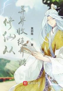 再临始祖湖