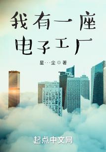 梦魇，碎梦之始