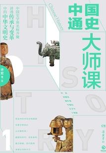 两方之界